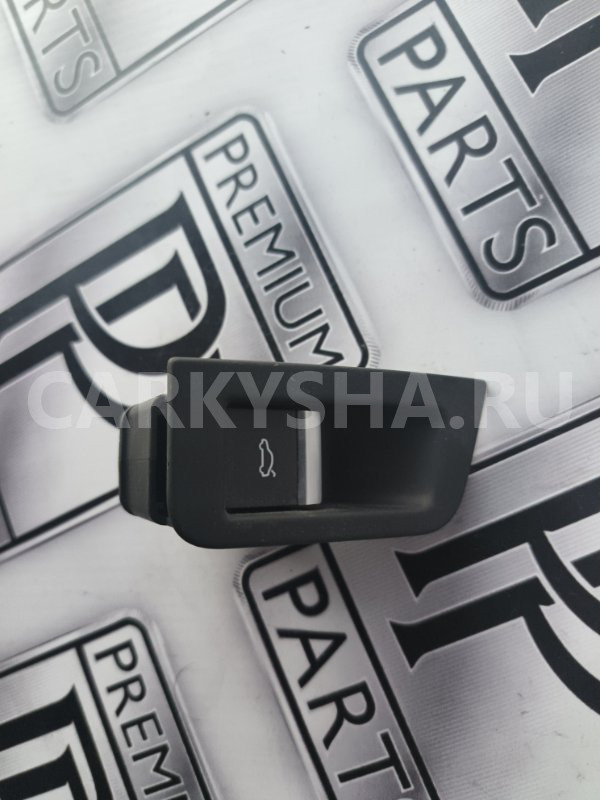 Кнопка открывания багажника Audi Q7 2018 4M0959831A 4M CVMD Audi Q7 