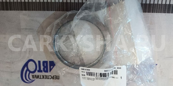 Шайба, 82.5Х64Х2.9мм регулировки сцепления DSG Volkswagen Golf оригинальный номер 0AM141383G