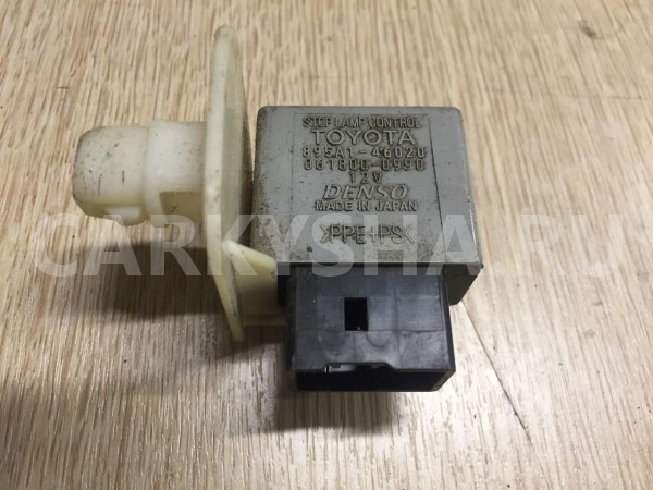 Реле Toyota Land Cruiser 200 Series оригинальный номер 895A1-46020