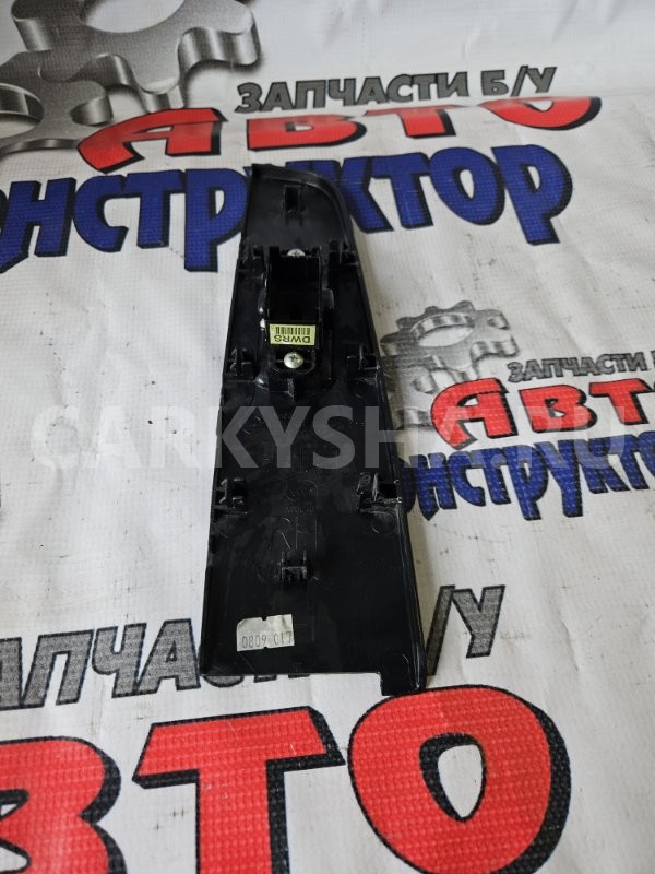 Кнопка стеклоподъемника Ssang Yong Actyon 