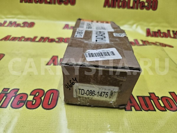 Колодки тормозные Hyundai Santa Fe 