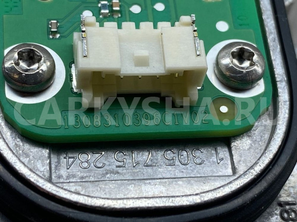 Светодиодный модуль фары Mercedes W205 Mercedes-Benz C-klasse оригинальный номер 707881  1 305 715 284