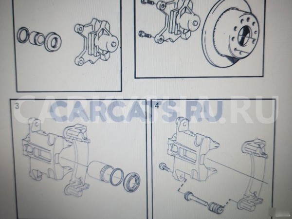 Диски задние Volvo 960 Volvo 960 
