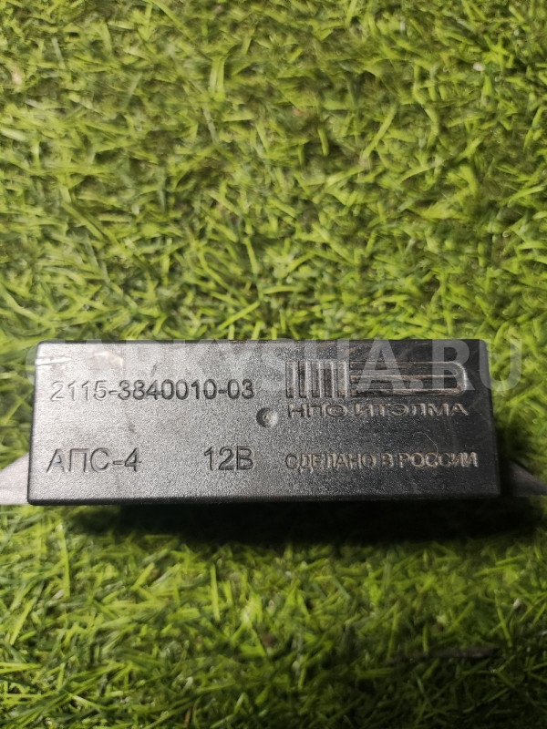 Блок комфорта ваз 2114 2115 2113 ВАЗ (Lada) 2112 оригинальный номер 2115-3840010-03