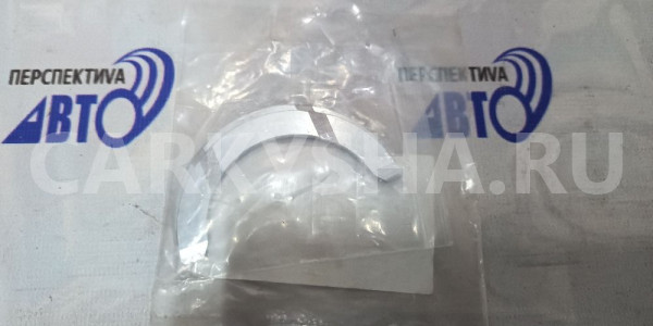 Вкладыши Коренные, Полукольца 21020-25150 Hyundai Hyundai Azera оригинальный номер 21020-25150