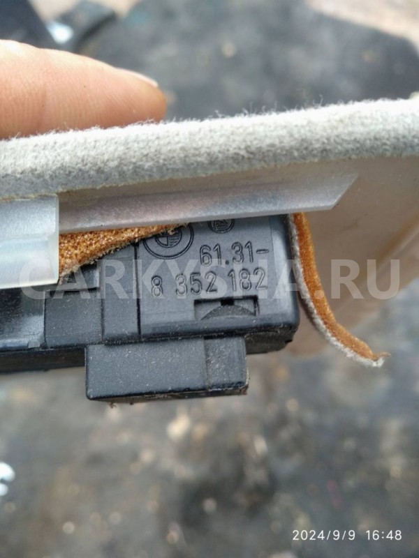 Кнопка BMW 5 серия E39 (1995—2000) BMW 5er оригинальный номер 61318352182