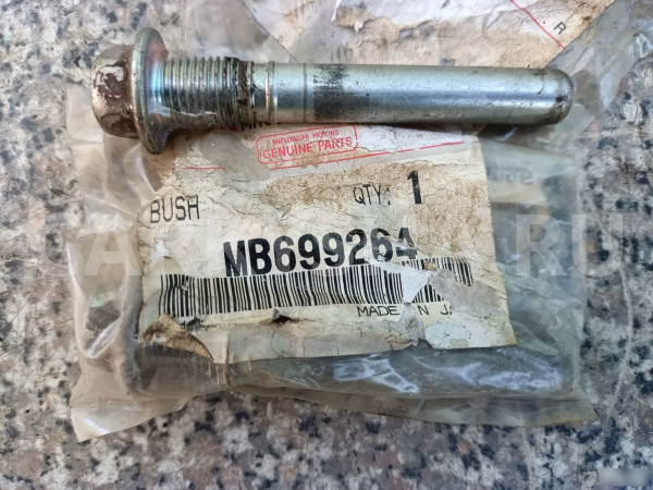 Направляющие суппорта Митцубиси Mitsubishi Mitsubishi ASX оригинальный номер 4605A107 4605A108 MB699264