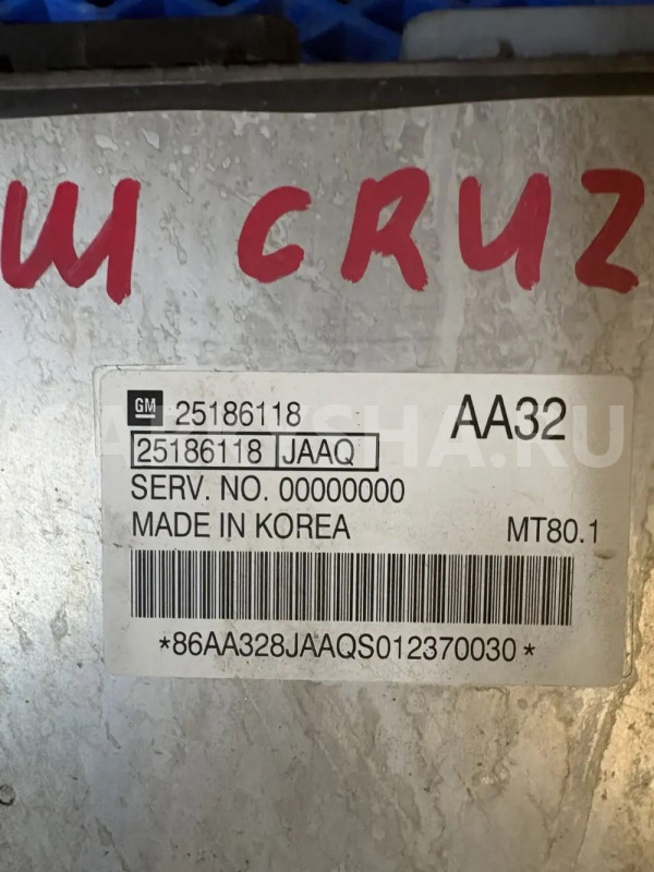 Эбу Chevrolet Cruze I (2009—2012) Chevrolet Cruze оригинальный номер 26186118