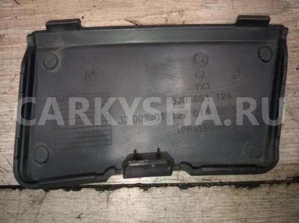 Название детали Заглушка бампера Модель Skoda Roomster I Skoda Roomster оригинальный номер 5J0853124