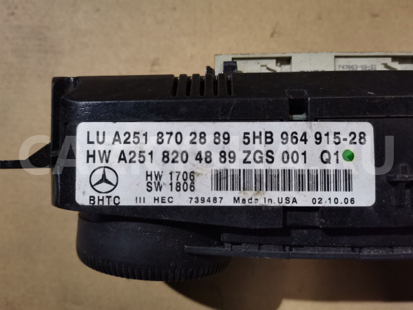Блок управления климат-контролем A2518702889 Mercedes-Benz M-Class W164 Mercedes-Benz M-klasse оригинальный номер A2518702889