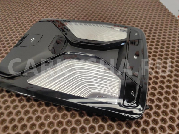 FZD плафон BMW 5er оригинальный номер 61 31 5 B6C 5F8, 61 31 5 B6C 5F8, 61315B6C5F8, 5B6C5F8, 61 31 5 B32 480, 61315B32480, 5B32480, 61 31 5 A8A 0F3, 61315A8A0F3, 5A8A0F3, 61 31 5 A7C 485, 61315A7C485, 5A7C485, 61 31 5 A69 AB9, 61315A69AB9, 5A69AB9, 61 31 5 A5A 502, 61315A5A502, 5A5A502, 61 3