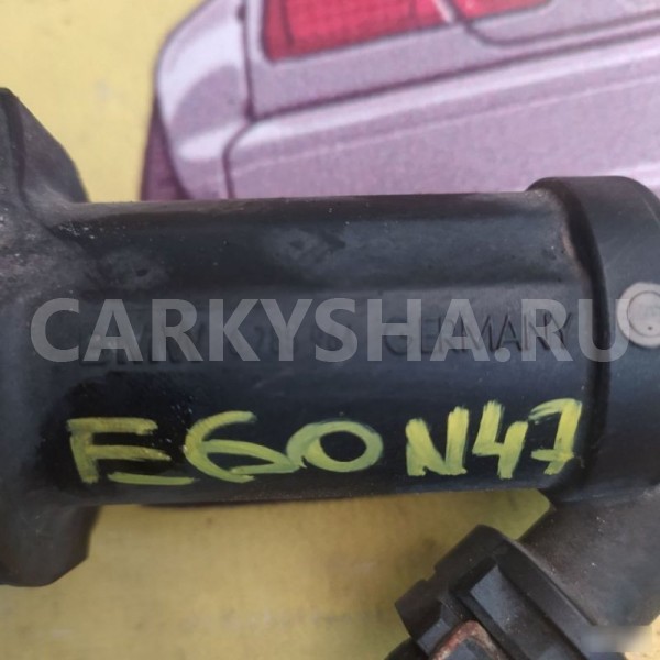 Цилиндр сцепления рабочий BMW 5 E60 BMW 5er 