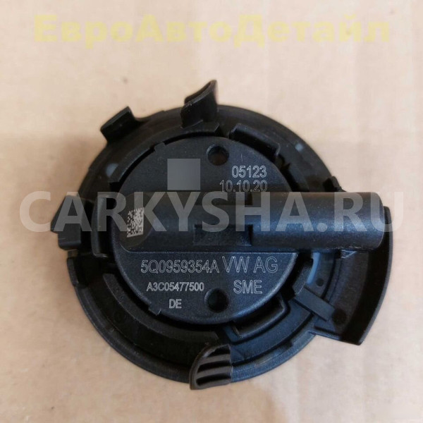 Датчик удара передней двери Audi, Seat, Skoda, VW Volkswagen Touareg оригинальный номер 5Q0959354A