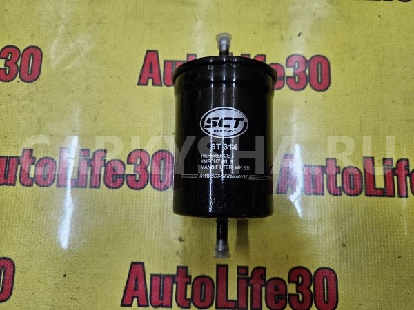 Фильтр топливный Audi A4 