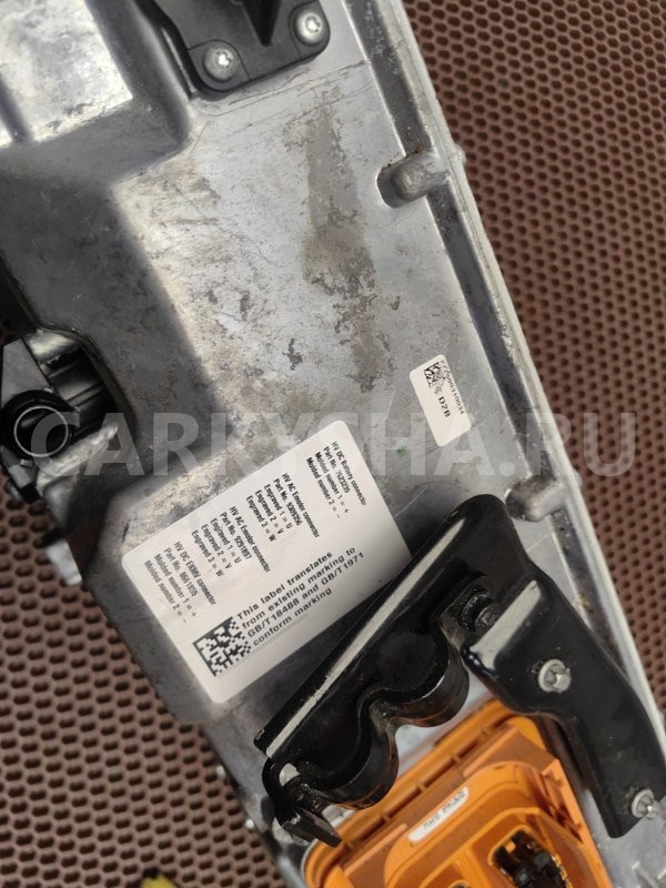 Инвертор BMW X1 