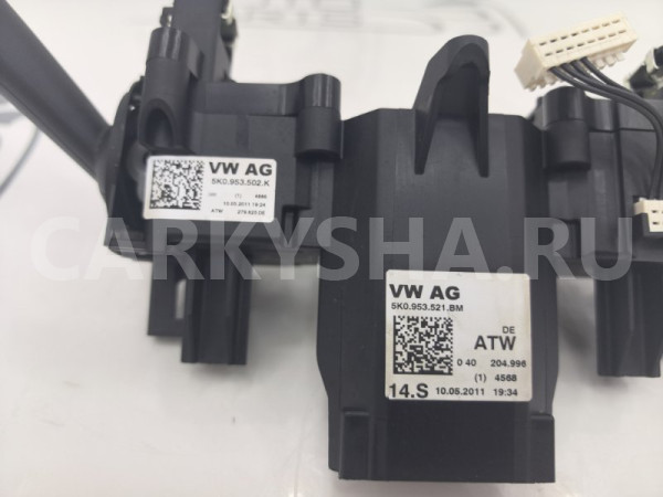 Подрулевые переключатели Skoda Octavia A5 1.8 CDAB Skoda Octavia 