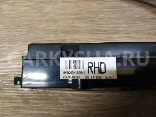 Часы Kia Rio оригинальный номер 945201G951
