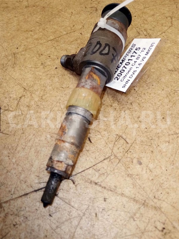 Название детали Форсунка Модель Citroen C3 Picasso Citroen C3 Picasso оригинальный номер 1980 S5