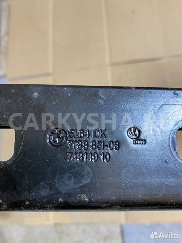 Распорка поперечная BMW 7 F01 N54B30 2010 BMW 7er оригинальный номер 51 64 7 183 851