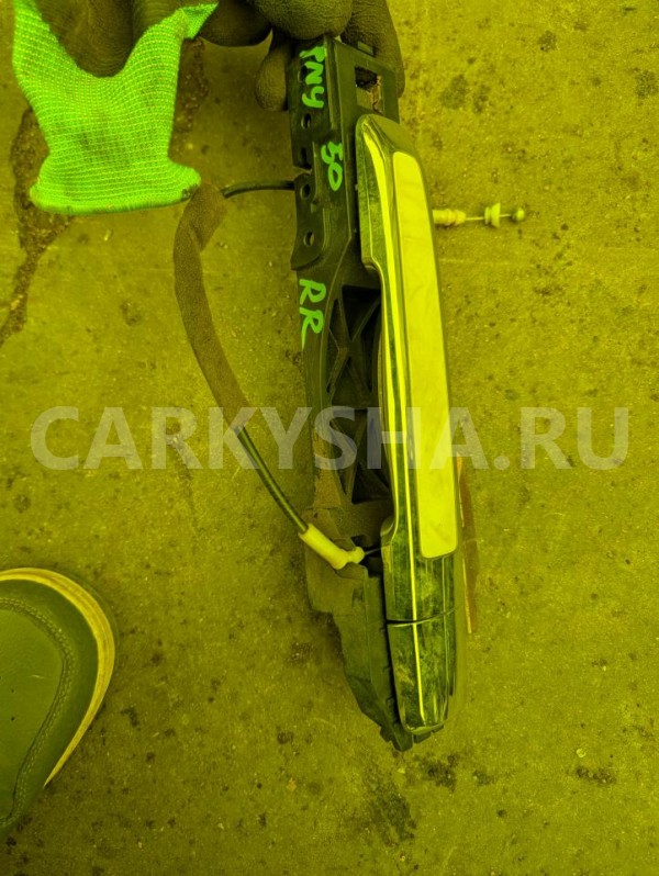 Ручка двери внешняя Nissan Fuga 