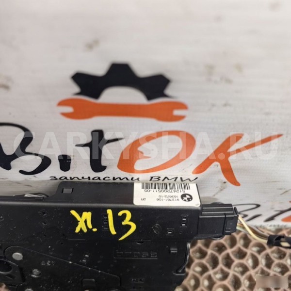 Замок крышки багажника BMW X1 