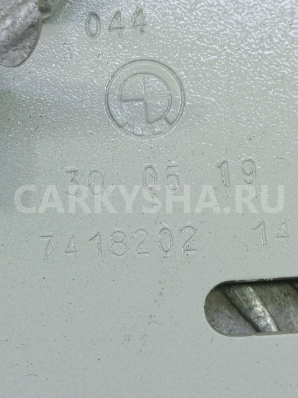 Петля BMW X7 G07 (2018—2022) BMW X7 оригинальный номер 41 00 7 418 202