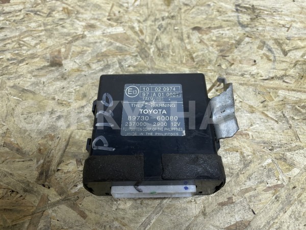 Противоугонное устройство Toyota Land Cruiser Prado 120 Series Внедорожник 5 дв. оригинальный номер 89730-60080