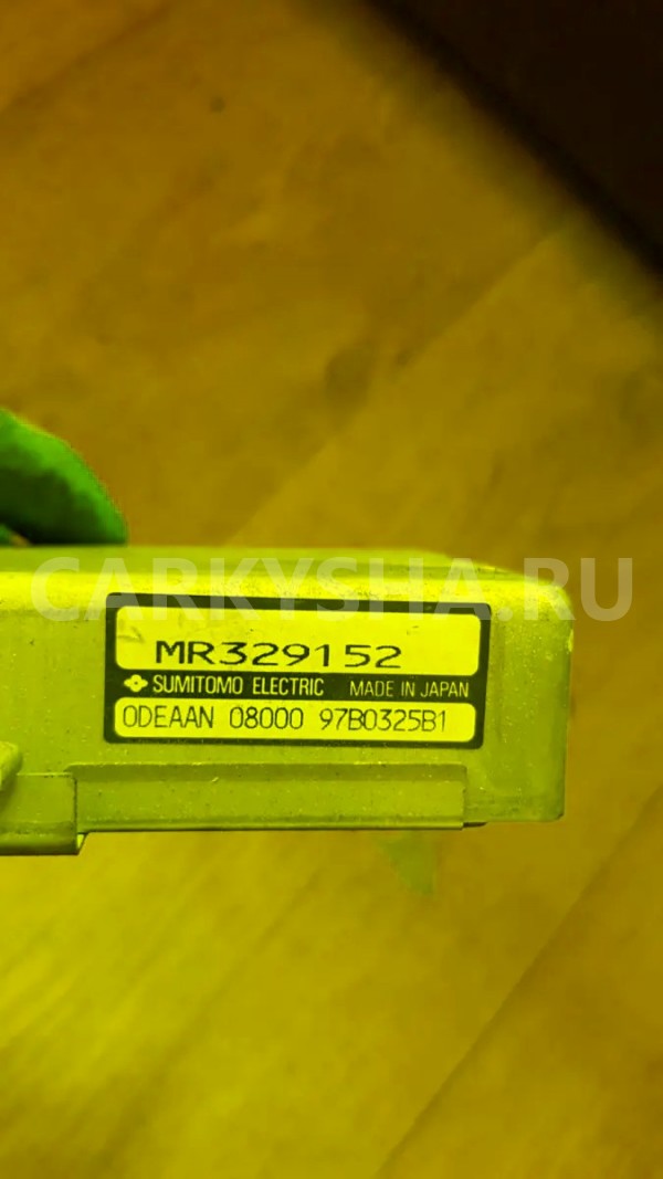 Блок управления abs Mitsubishi Diamante 