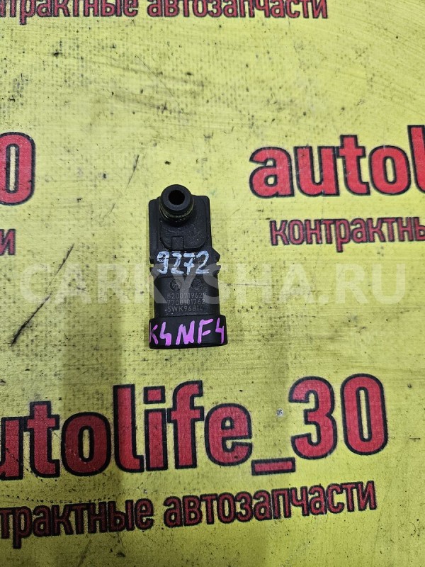 Датчик абсолютного давления Nissan Almera 