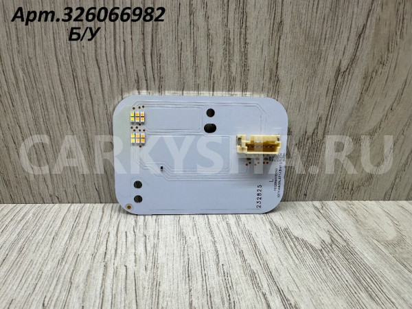 Плата ДХО Geely Coolray 1 Geely Coolray оригинальный номер 232825