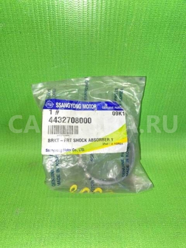 Втулка переднего амортизатора Ssang Yong Actyon 