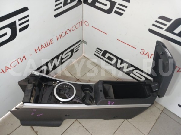 Подлокотник Mazda CX-7 