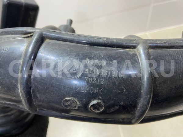 Патрубок воздушного фильтра Lifan X50 2018 г Lifan X50 оригинальный номер A1109310