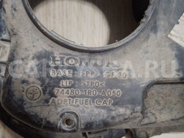 Накладка горловины бензобака Honda Civic 9 FB сед Honda Civic оригинальный номер 74480-TR0-A050