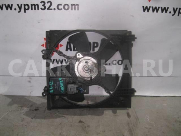 Вентилятор радиатора Mitsubishi Lancer (CS) 2003-2006 Mitsubishi Lancer оригинальный номер MR497770