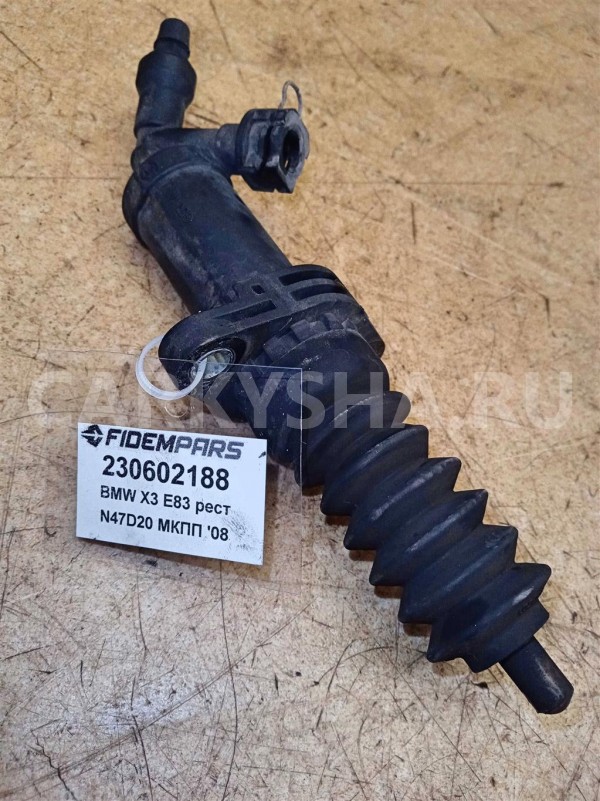 Название детали Рабочий цилиндр сцепления Модель BMW X1 E84 BMW X1 оригинальный номер 21526785964