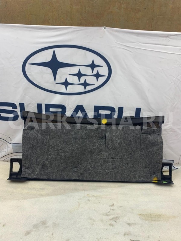 Пол багажника Audi A4 2011 8K9861529B B8 AVANT 1.8T Audi A4 