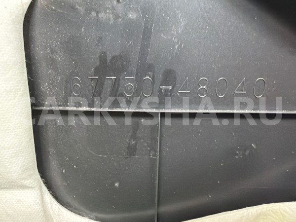 Обшивка багажника Lexus RX 2022-2026 6775048040 Lexus RX 