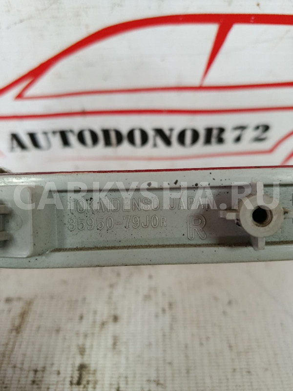Катафот правый зад. бампера Suzuki SX4 2006-2014 Suzuki SX4 оригинальный номер 3595079j0
