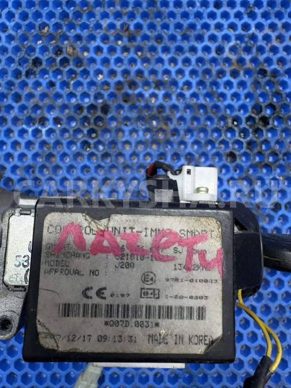 Замок зажигания Chevrolet Lacetti I (2004—2013) Chevrolet Lacetti 