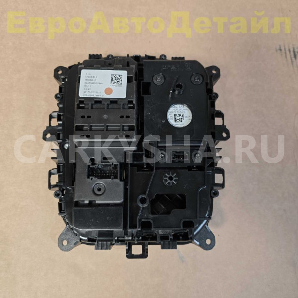 Селектор АКПП BMW G05 G06 G07 BMW X5 оригинальный номер 61315A9CB30
