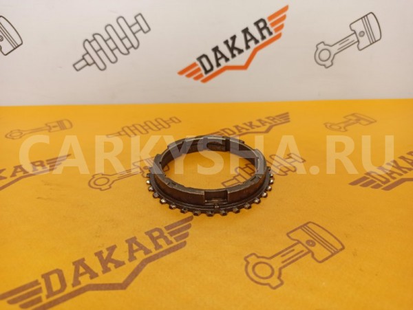 Кольцо синхронизатора Skoda Octavia Tour 1U2 BFQ Skoda Octavia 