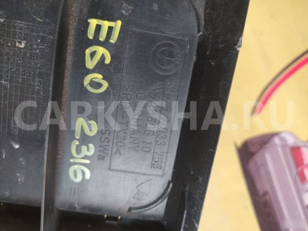 Воздуховод тормозов BMW 5 E60 BMW 5er 