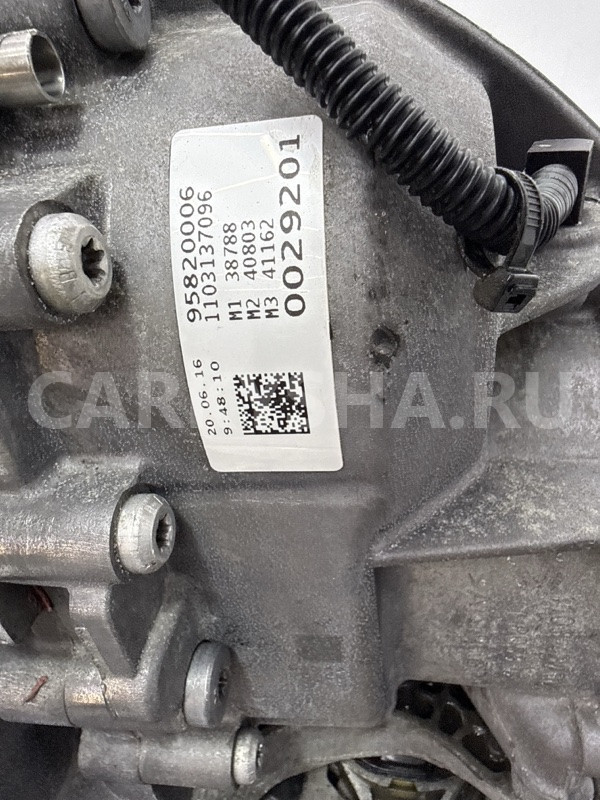 АКПП Audi Q7 4M CRE 2016 Audi Q7 