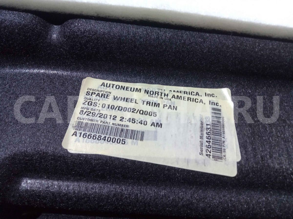 Ниша запасного колеса Mercedes-Benz M-класс W166 (2011—2015) Mercedes-Benz M-klasse оригинальный номер a1666840005