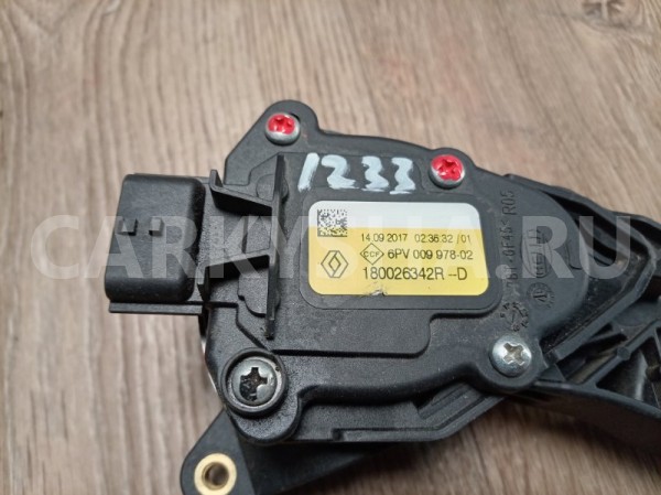 Педаль газа Lada X-Ray 2017 180026342R 21179 ВАЗ (Lada) XRAY 