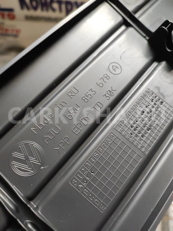 Накладка бампера Губа Юбка Volkswagen Polo 