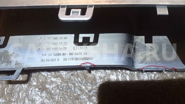 Накладка переднего бампера GLE W166 C292 AMG серая Mercedes-Benz GLE оригинальный номер A2928852200