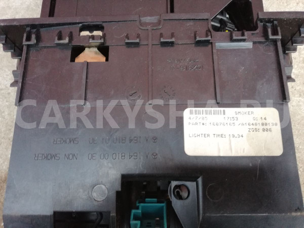 Пепельница Mercedes-Benz GL-класс X166 (2012—2016) Mercedes-Benz G-klasse оригинальный номер A1648100130