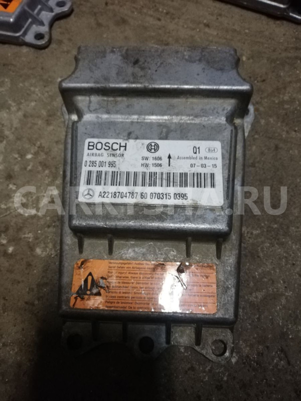 Блок управления AIRBAG Mercedes-Benz S-класс W221 (2005—2009) Mercedes-Benz S-klasse оригинальный номер A2218704787